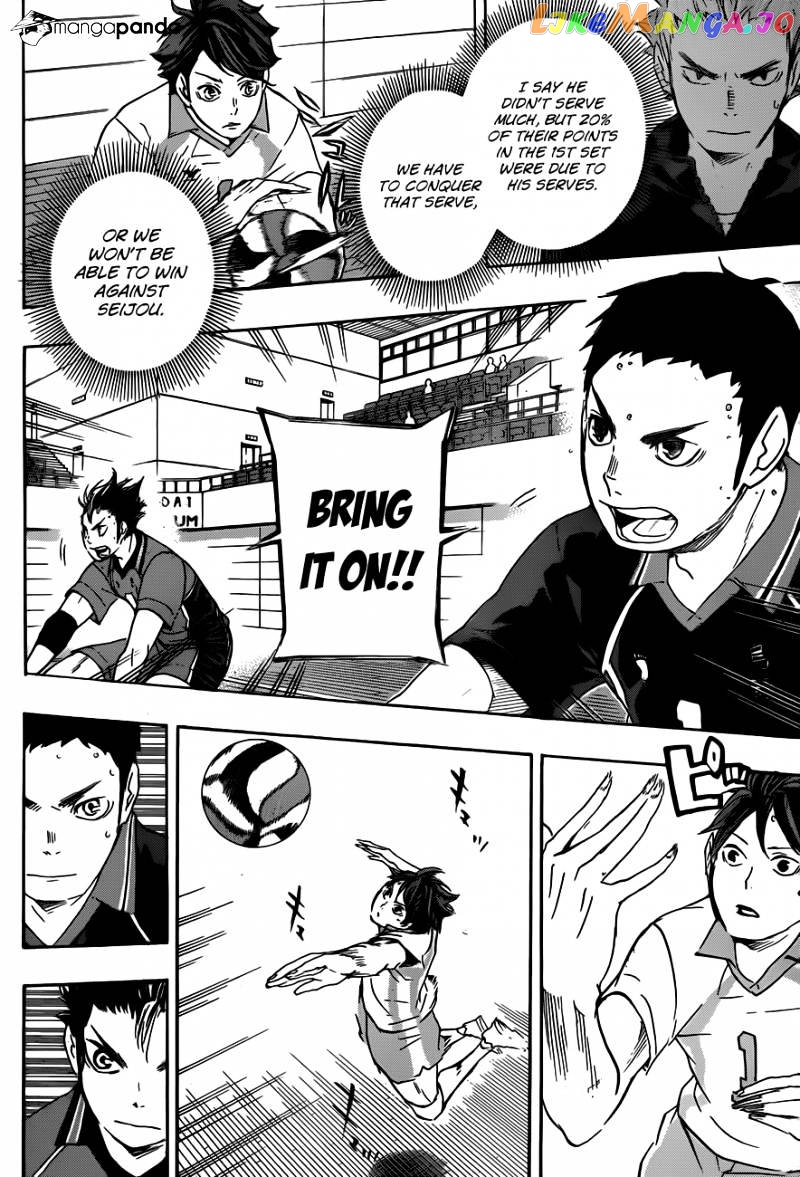 Haikyuu!!, Chapter 56 image 14